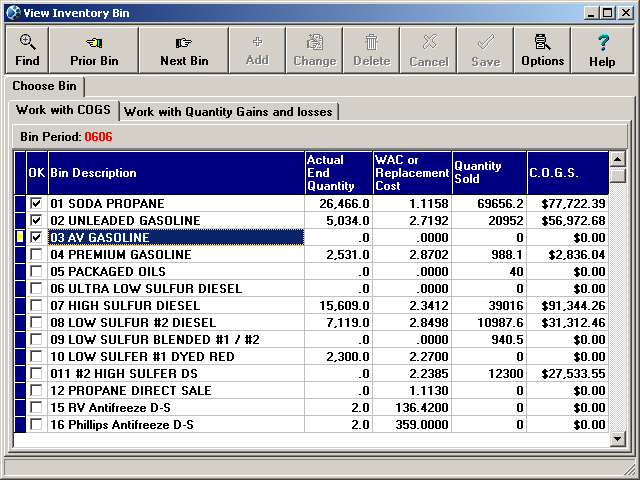 inventoryview